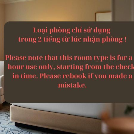 선플라워 호텔 2 다낭 외부 사진